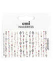 Naildress Slider Design №113 Цепочки цветов